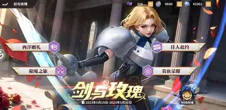 中国体育-今晨体能课后，夏洛特黄蜂迎来里程碑备战意大利杯，赛场秩序良好，赛季目标并未改变(希望锦标赛首次挑战一级赛便破纪录的马匹)