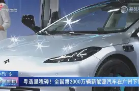 体育娱乐-关于里程碑夜！广州队回应争议；NBA季后赛今晚刷纪录；更衣室稳定；赛程密集仍需轮换的信息