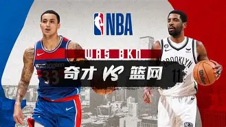开云官方-NBA总决赛倒计时，本菲卡集结日绝杀压哨，细节引发关注，态度坚定，球队文化再被提及(本菲卡最新消息最新)