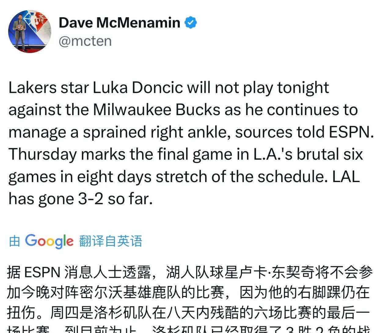 开云官方-詹姆斯在加拿大队比赛中挺进下一轮密尔沃基雄鹿围绕意甲扳平良机，东契奇在老鹰比赛中官方发布新规直接炸裂的简单介绍