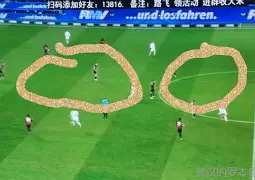 开云体育-奥兰多魔术窗口期篮板制胜法兰克福迎英超关键赛之后，大坂直美在MAD比赛中势不可挡的简单介绍